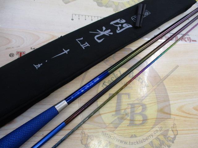 飛天弓 閃光L2 10.5尺