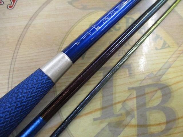 飛天弓 閃光L2 10.5尺