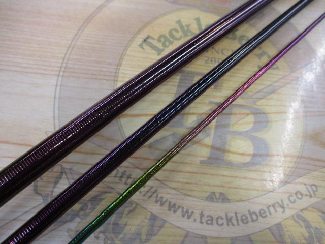 飛天弓 閃光L2 10.5尺