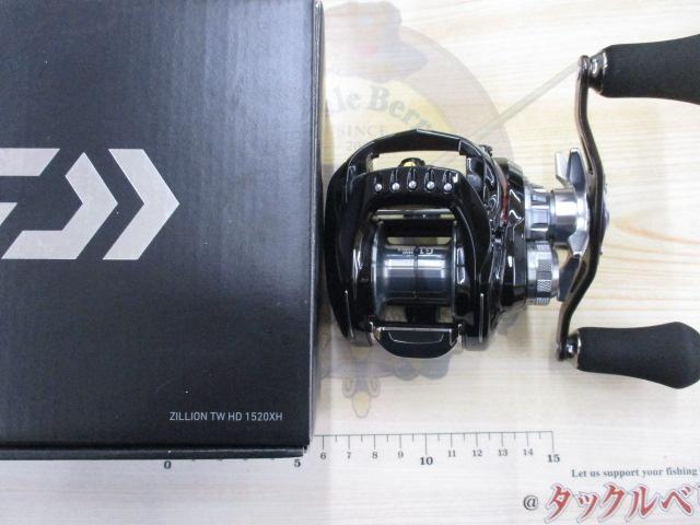 ジリオン TW HD 1520XH｜＠ベリーネット 日本最大新品中古釣具
