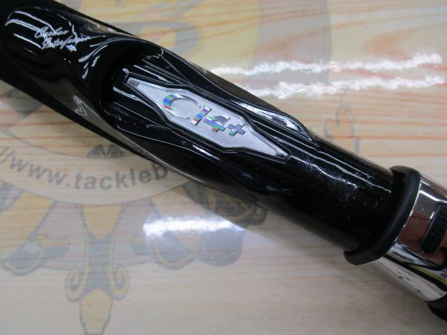 NESSA BB S1008MMH ネッサ シマノ シマノ／SHIMANO ネッサ BB S1008MMH （17 NESSA BB