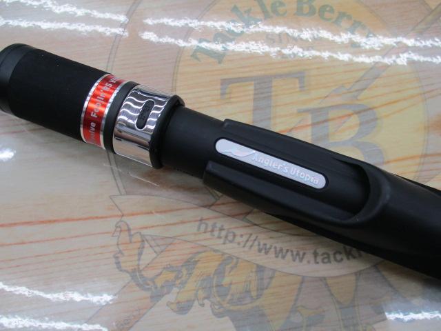 【美品】フージンRS ヴィヴォーグ96ML+ アピアフージンRS ヴィヴォーグ96ML＋