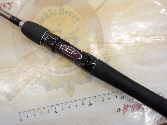 レッド ガスグリル コンパクトタイプ レッド ガスグリル コンパクトタイプ