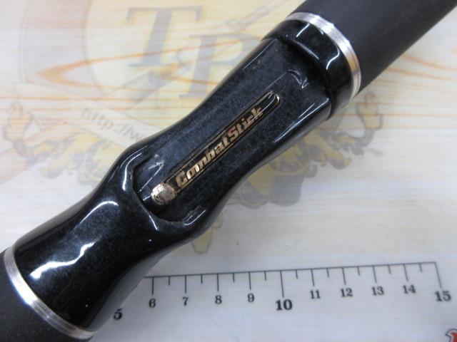 タクティクス TCSC-70MHG