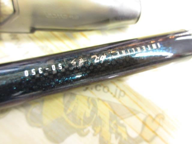 ILホカゲ 50-350・Y