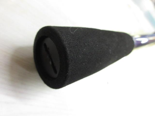 ILホカゲ 50-350・Y