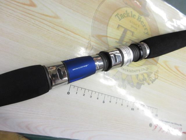 ILホカゲ 50-350・Y