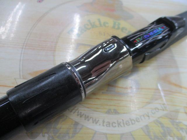 がまかつ がま磯アテンダー 225-50 がま磯アテンダー 225-50｜＠ベリーネット 日本最大新品中古釣具