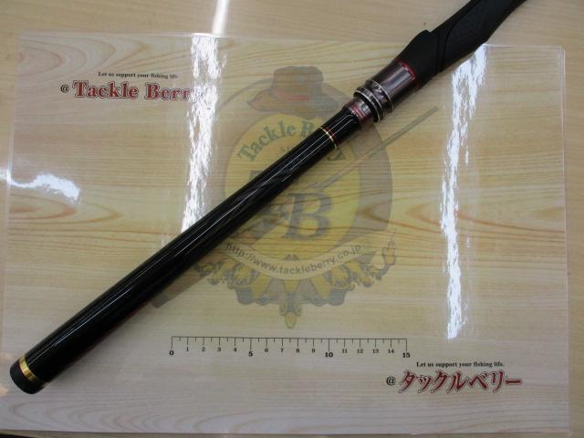 がま磯チヌ競技スペシャルⅣ 06-50｜＠ベリーネット 日本最大