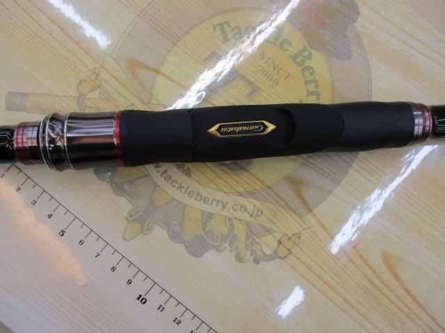 専用 がま磯 チヌ競技スペシャルIV 06-50 がま磯 チヌ競技スペシャル4 | がまかつ