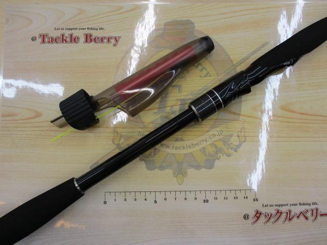 ボーダレス 300MLS-T｜＠ベリーネット 日本最大新品中古釣具WEB