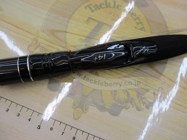 ボーダレス 300MLS-T｜＠ベリーネット 日本最大新品中古釣具WEB