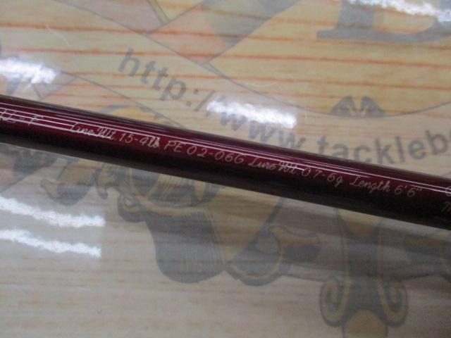 シマノ　カーディフ AX S66UL-F 中古品 シマノ(SHIMANO) 21 カーディフ AX S66UL カーディフAX[CARDIFF