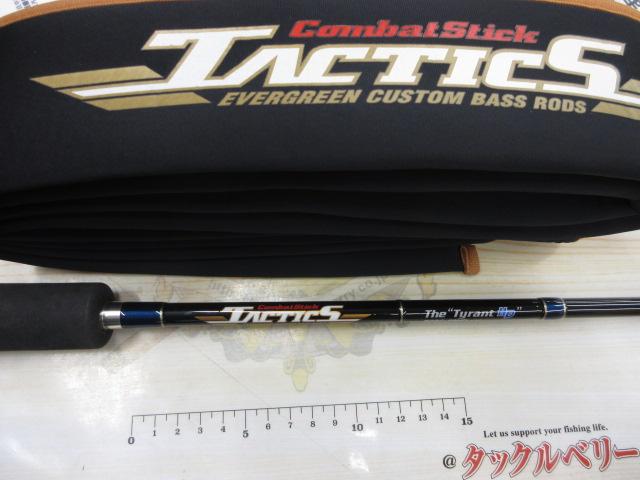 タクティクス TCSC-69HD