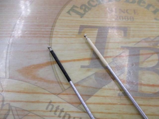 AZ鮎EX時雨HS H2.5 90-95V