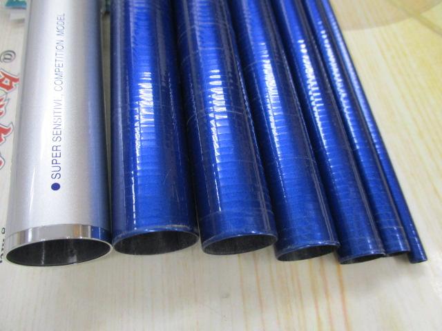 AZ鮎EX時雨HS H2.5 90-95V｜＠ベリーネット 日本最大新品中古