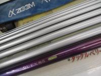 AZ鮎EX時雨HS H2.5 90-95V