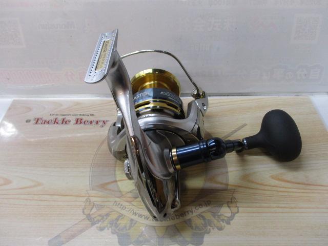 13バイオマスターSW 8000PG｜＠ベリーネット 日本最大新品中古