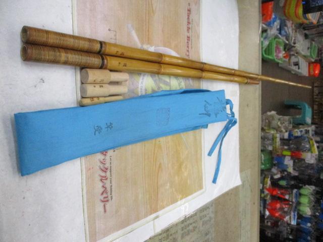 龍仙 竿掛 1本半