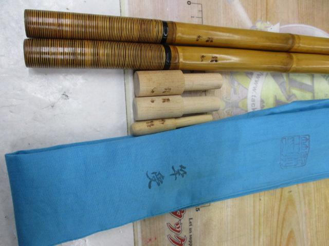 龍仙 竿掛 1本半