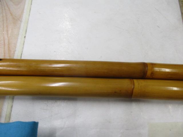 龍仙 竿掛 1本半