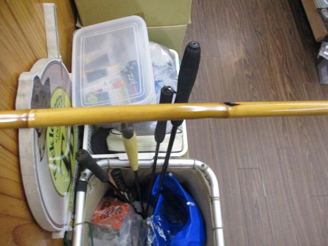 龍仙 竿掛 1本半