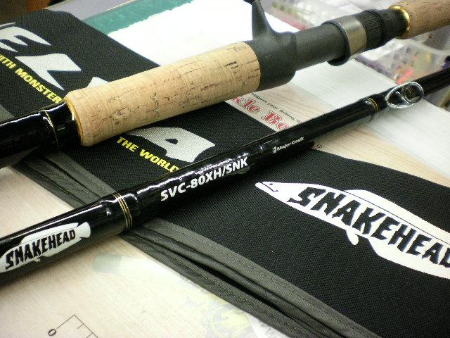 セルヴァ SVC-80XH/SNK