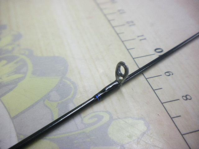 ビンビンスティック エクストロ BSXS-C511SUL