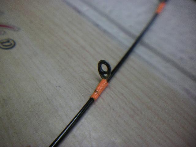 ビンビンスティック エクストロ BSXS-C511SUL