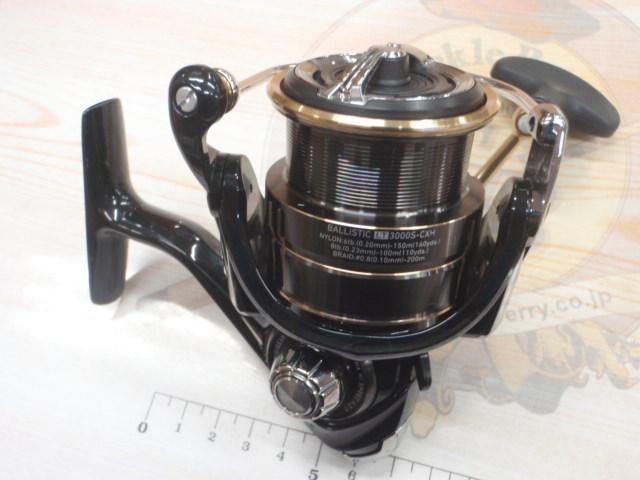 19バリスティック LT3000S-CXH