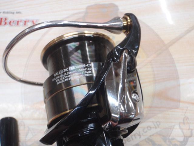 19バリスティック LT3000S-CXH