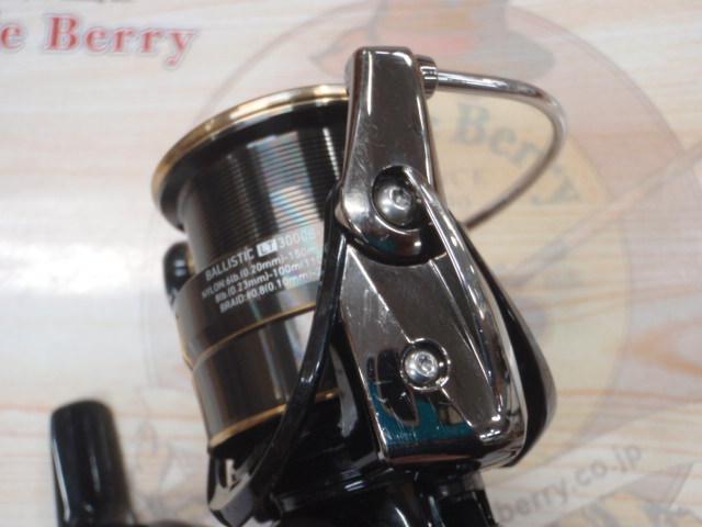 19バリスティック LT3000S-CXH