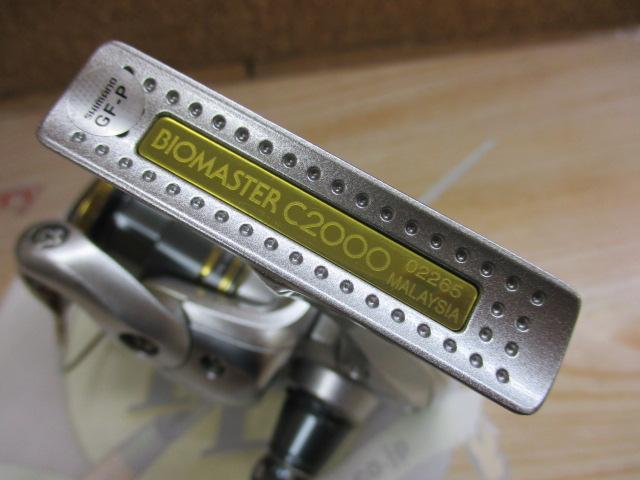 08 バイオマスター C2000 08バイオマスターC2000｜＠ベリーネット 日本最大新品中古釣具