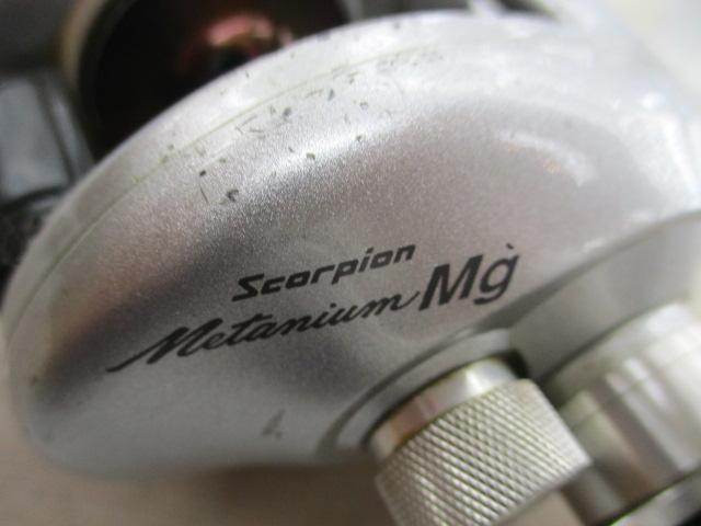 メタニウムMg LH