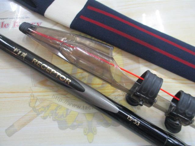 がま磯レセプター 15-53｜＠ベリーネット 日本最大新品中古釣具