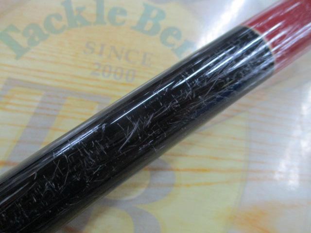 がま磯レセプター 15-53｜＠ベリーネット 日本最大新品中古釣具