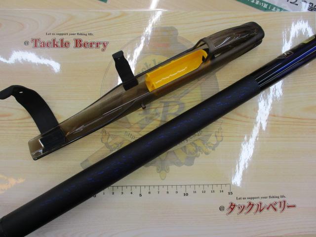 20ブルズアイ遠投 5-520P