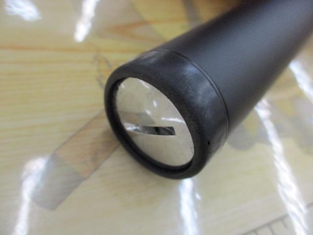 20ブルズアイ遠投 5-520P