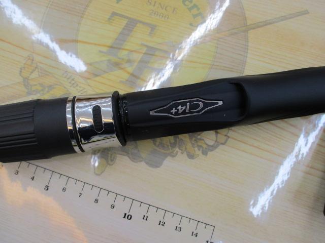 20ブルズアイ遠投 5-520P