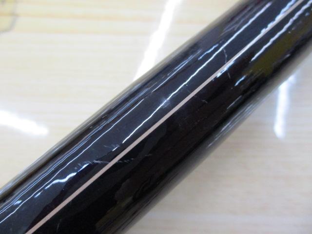 20ブルズアイ遠投 5-520P