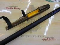 20ブルズアイ遠投 5-520P