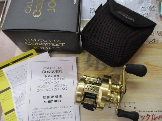 21カルカッタコンクエスト 100HG｜＠ベリーネット 日本最大新品