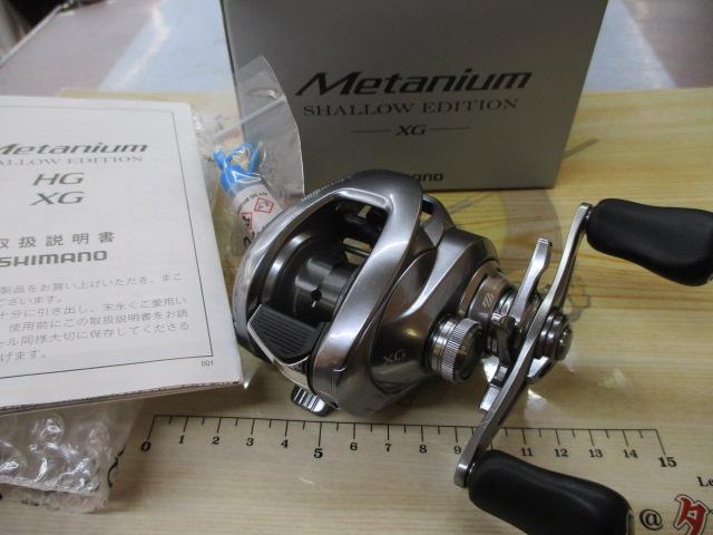 22メタニウムシャローエディションXG RH