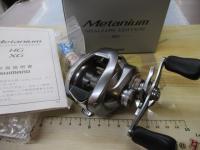 22メタニウムシャローエディションXG RH