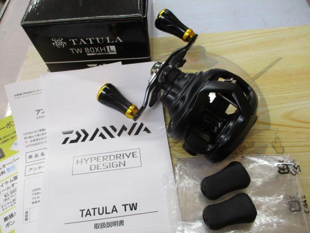 タトゥーラ80XHL ダイワ タトゥーラ TW 80XHL (リール) 価格比較 - 価格.com
