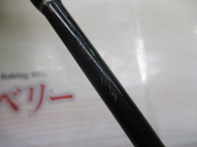 ファナティックジギング FJ63MLS