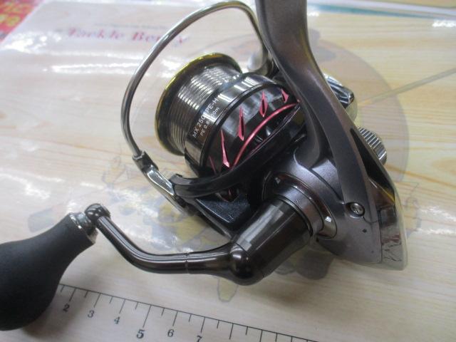 紅牙MX 2508PE-H｜＠ベリーネット 日本最大新品中古釣具WEBショップ