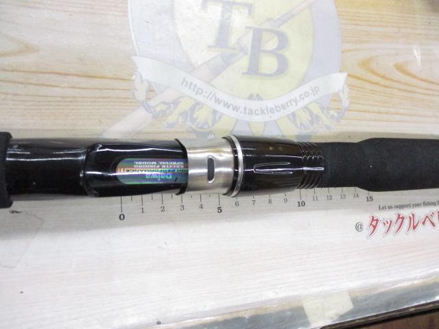 ヤリイカV 先調子210