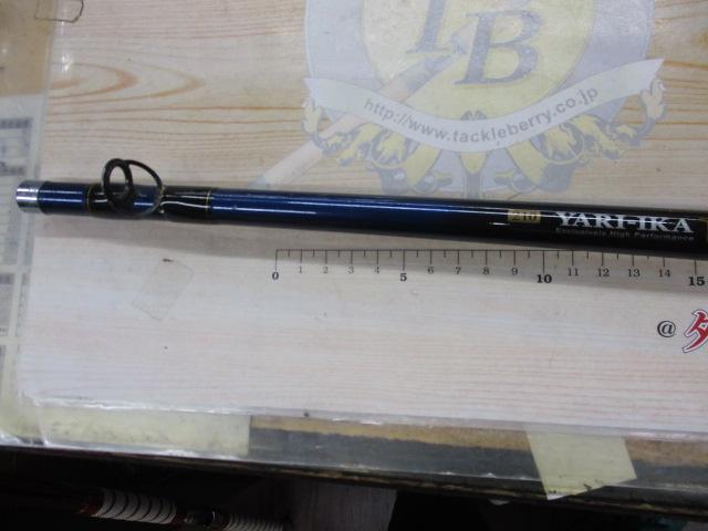 ヤリイカV 先調子210