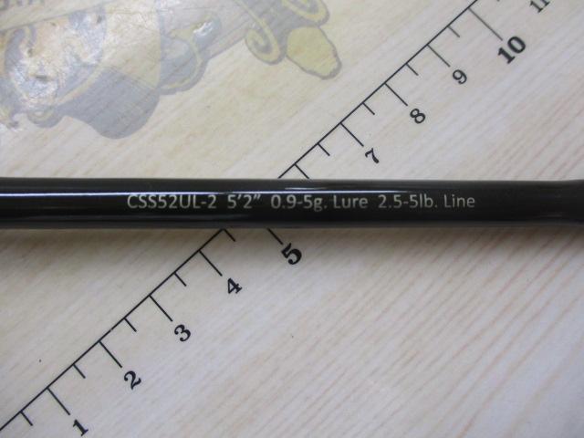 チャイルドサイド CSS52UL-2｜＠ベリーネット 日本最大新品中古